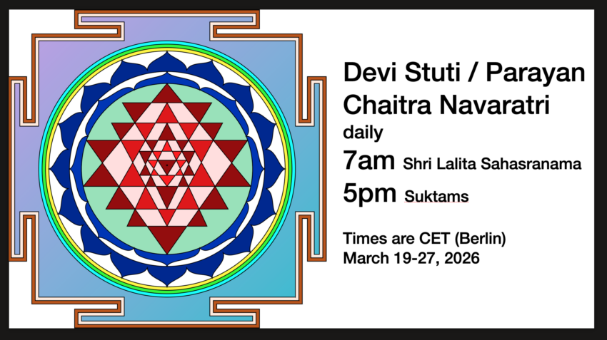 sri yantra einladung zum parayana